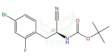 Carbamic Acid N S Bromo Fluorophenyl Cyanoethyl