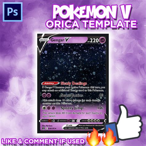 Pokemon Card Template Psd