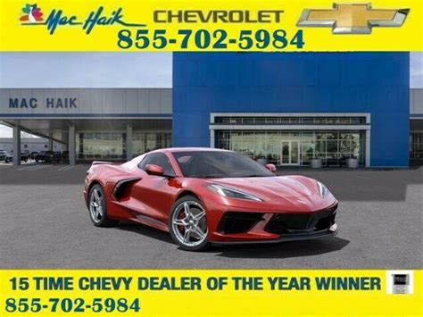 2021 Chevrolet Corvette 3lt 2021 Chevrolet Corvette 3lt 15 Miles Red