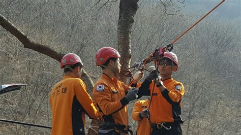 담양소방서 119구조대 봄철 산악 인명구조 훈련