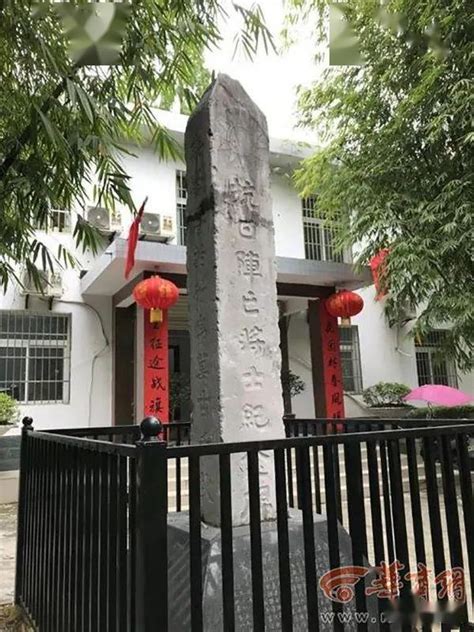 西乡县高土坝袁久峰陕西西乡县陕西西乡县第2页大山谷图库