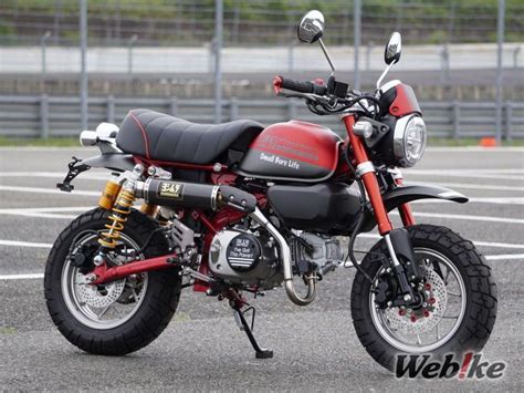 Yoshimura Build Cafe Racer Monkey Custom Webike Magazine