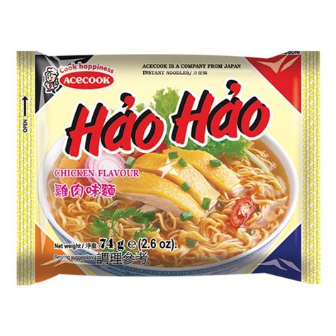 Buy Acecook Hao Hao Instant Noodle Chicken Flavour 74g Vietnamese