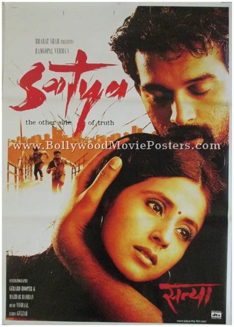 Satya poster classic Bollywood movie