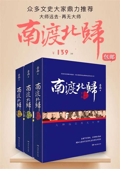 這本書，讀了兩個月，卻像過完了一生 每日頭條