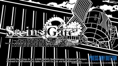 Steins Gate Elite Hardcore Gaming