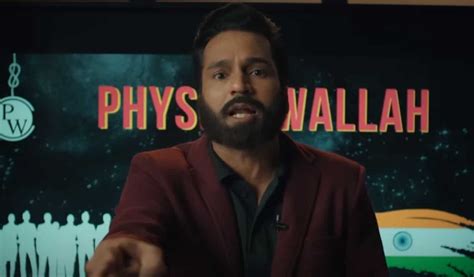 Physics Wallah Review Shreedhar Dubey Stands Out In This Mediocre Version Of Super 30