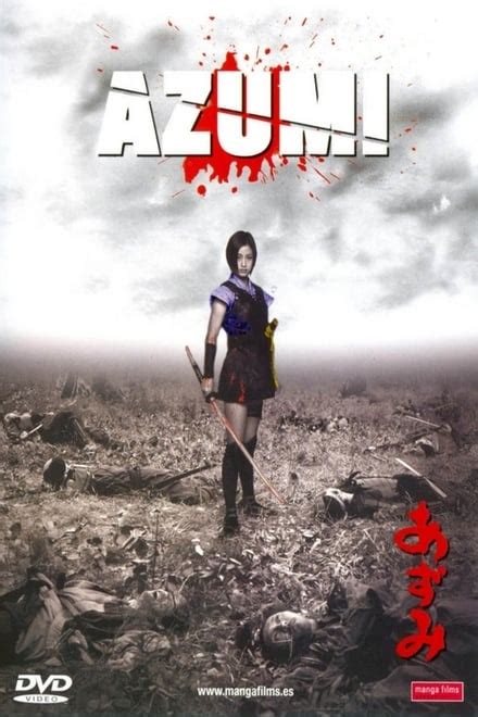 Azumi (2003) - Posters — The Movie Database (TMDB)