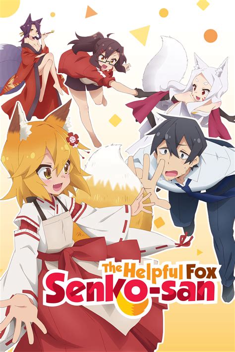 The Helpful Fox Senko San Picture Image Abyss