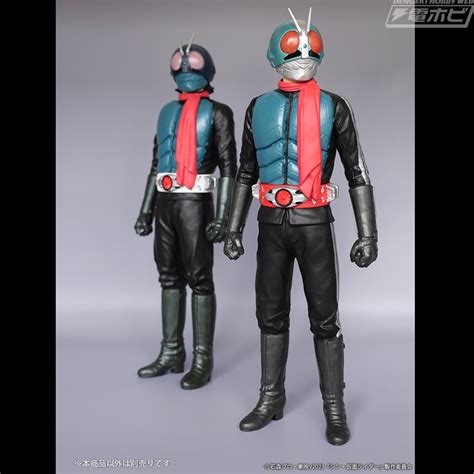 Plex Jumbo Soft Vinyl Figure Shin Kamen Rider W Pack