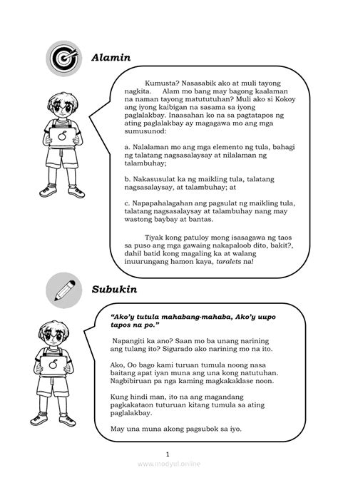 Filipino 5 Modyul 4 Pagsulat Ng Isang Maikling Tula Talatang