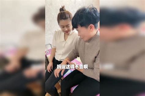 该说不说，媳妇儿有心了，我也算娶个好媳妇儿，哈哈哈搞笑段子段子