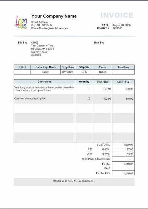 Excel Spreadsheet Invoice Template — excelxo.com