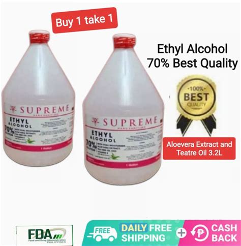 Supreme Ethyl Alcohol With Moisturizer 2 Gallons Lazada PH