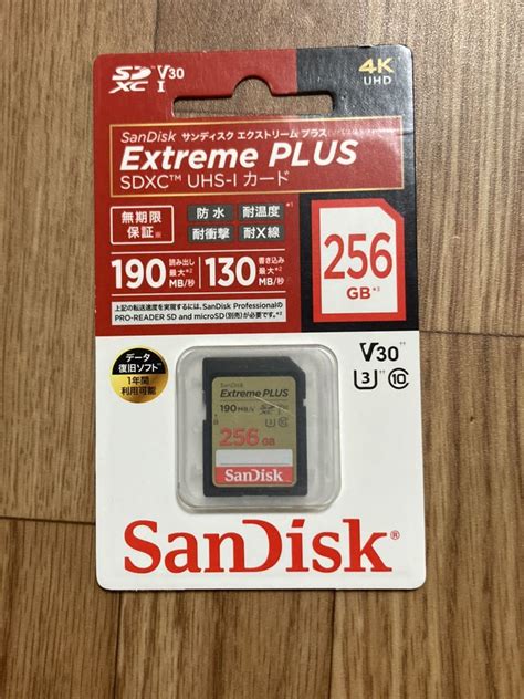 【未使用】新品未開封 Sandisk サンディスク Extreme Plus Sdxc Uhs I 256gb エクストリーム の落札情報詳細