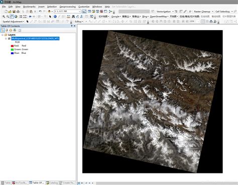 Landsat8遥感影像批量分割arcmap实现landsat8怎么做掩膜提取 Csdn博客