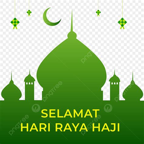 Hari Raya Haji Vector PNG Images Selamat Hari Raya Haji Design