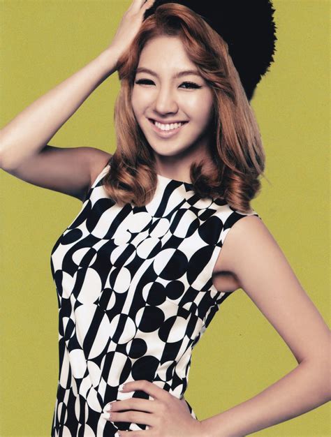 Hyoyeon Hoot