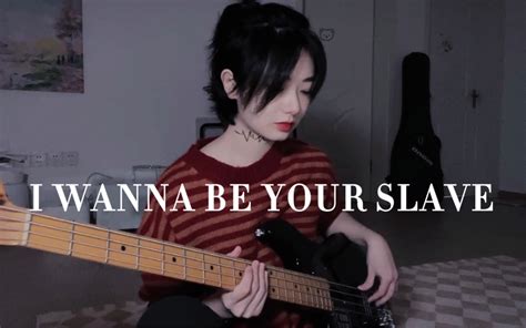 I Wanna Be Your Slave 贝斯演奏 Bass动态谱 Cover