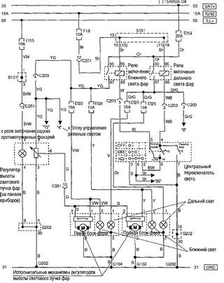 CHEVROLET Aveo Wiring Diagrams Car Electrical Wiring Diagram