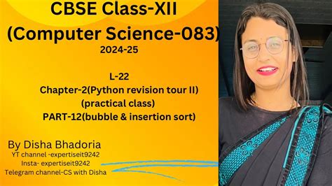 CBSE Class XII CS 083 Chapter 2 Python Revision Tour II Part 12