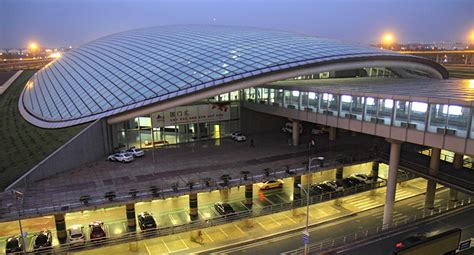 Pek Airport Terminal 3