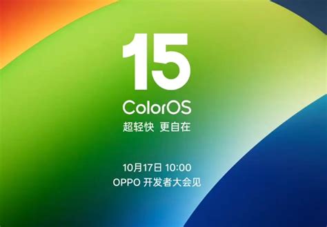 Coloros Official List Of Supported Devices