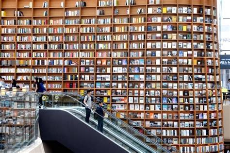 Cool Bookish Places Starfield Library In Seoul South Korea