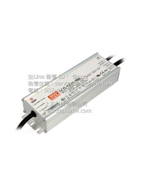 HLG 120H 48B Mean Well Power Supply 電源供應器