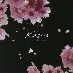 Song Lyrics And Music By Kagrra Arranged By Naotam