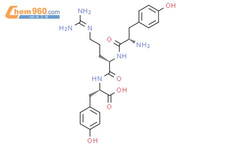 S S S Amino Hydroxyphenyl Propanoyl