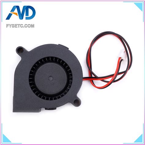 1pc 12V DC 5015 50x50x15mm Blow Radial Cooling Fan Vicedeal