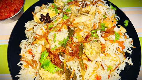 Muradabadi Chicken Biryani CHICKEN PULAO Muradabad Ki Famous