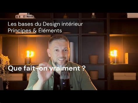 Les bases du design d intérieur Principes et éléments YouTube