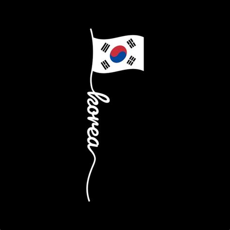 Korean Flag Script Svg South Korean Pride South Korea Cricut Etsy