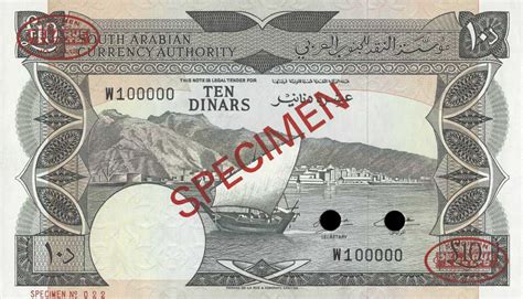 RealBanknotes Yemen Democratic Republic P5s 10 Dinars From 1967