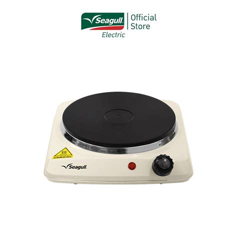 Seagull เตาไฟฟา สครม Electric Hot Plate เตา เตาไฟฟา Shopee Thailand