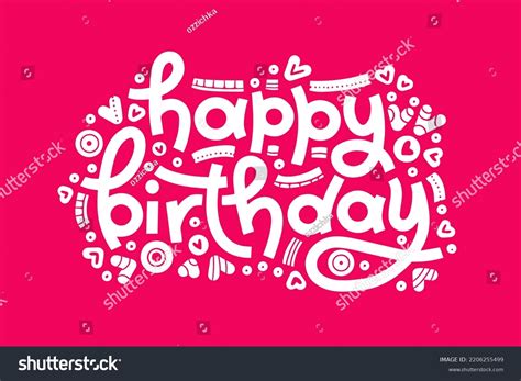 Happy Birthday Bold Hand Lettering Isolated Stock Vector Royalty Free