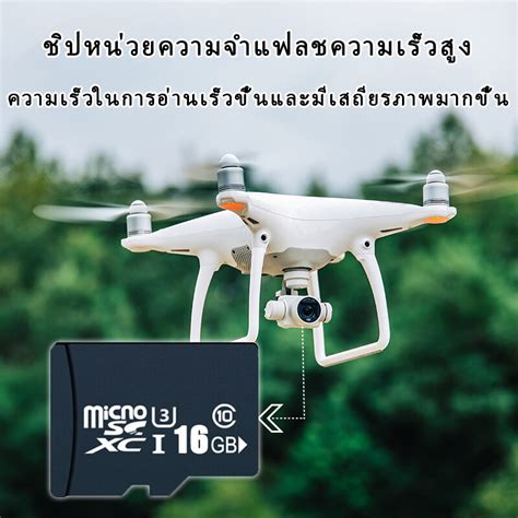 กล้องติดรถยนต์ Mem เมมโมรี่การ์ด ของแท้ Kingston 128gb 64gb 32gb Kingston Memory Card Micro Sd