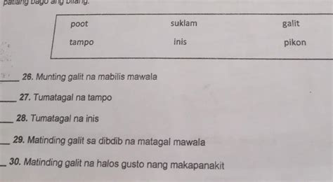 Filipino Sana Po May Mag Sagot Na Ngayon Sana Din Po Maayos Pasahan Na