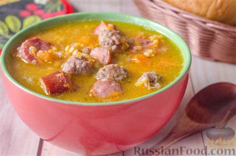 Суп тыквенный, рецепты на RussianFood.com: 233 рецепта тыквенного супа