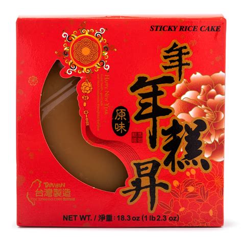 Get Mei Hua Siang Sticky Rice Cake Original Flavor G Delivered