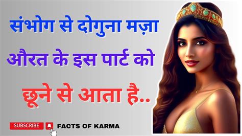 New Hindi Wisdom Quotes Motivational Speech Fats Of Karma I