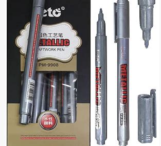 Маркер СЕРЕБРО, 2мм (1шт) - купить оптом в Украине