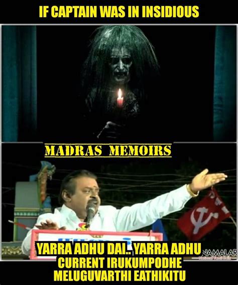 vijayakanth funny meme collection - part-2 - Tamil MEME COLLECTIONS