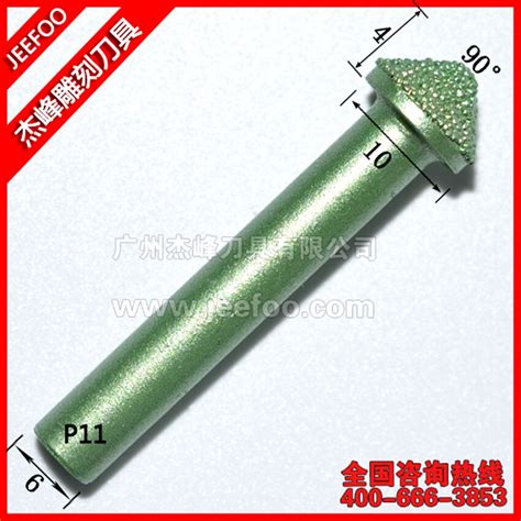 P11 6 10 4mm V Shape Engraving Bit CNC Grinding Diamond Stone Router