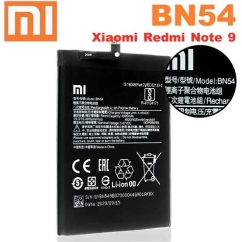 Batterie Xiaomi Redmi Note 9 Cdiscount Téléphonie