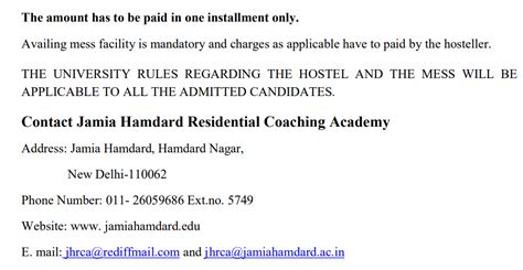 Jamia Hamdard Rca Exams In India