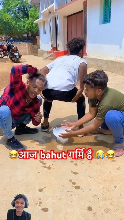 चुभती जलती गर्मी का मौसम😂 Shorts Comedy Realfools Funny Summer