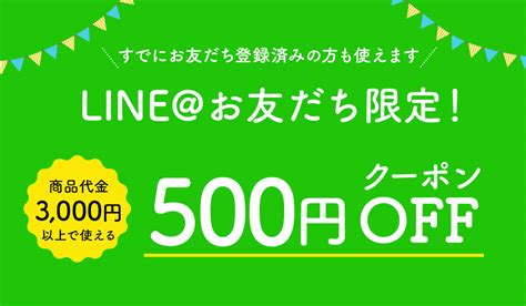 Line登録で300円クーポン ／【 選べる4袋セット 】 北の極 ごほうびソーセージ エゾシカ ポーク たら 鶏ささみ【 犬 おやつ